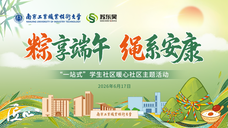 1782196926435042.png 封面2.png
