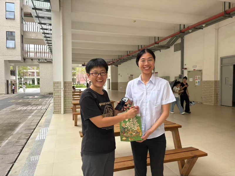 学工廖老师.jpg