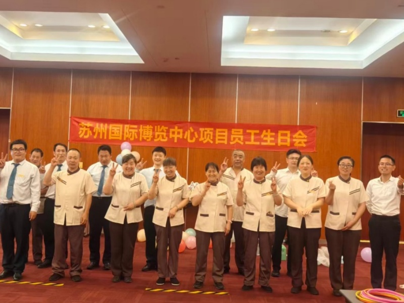 1782271231861831.jpg 集体合照.jpg
