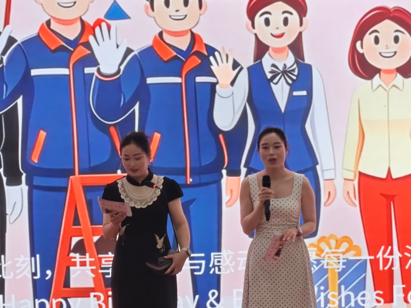 微信图片_20260725102817_295_2.jpg
