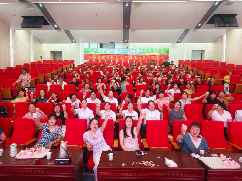微信图片_20260725100711_249_2.jpg