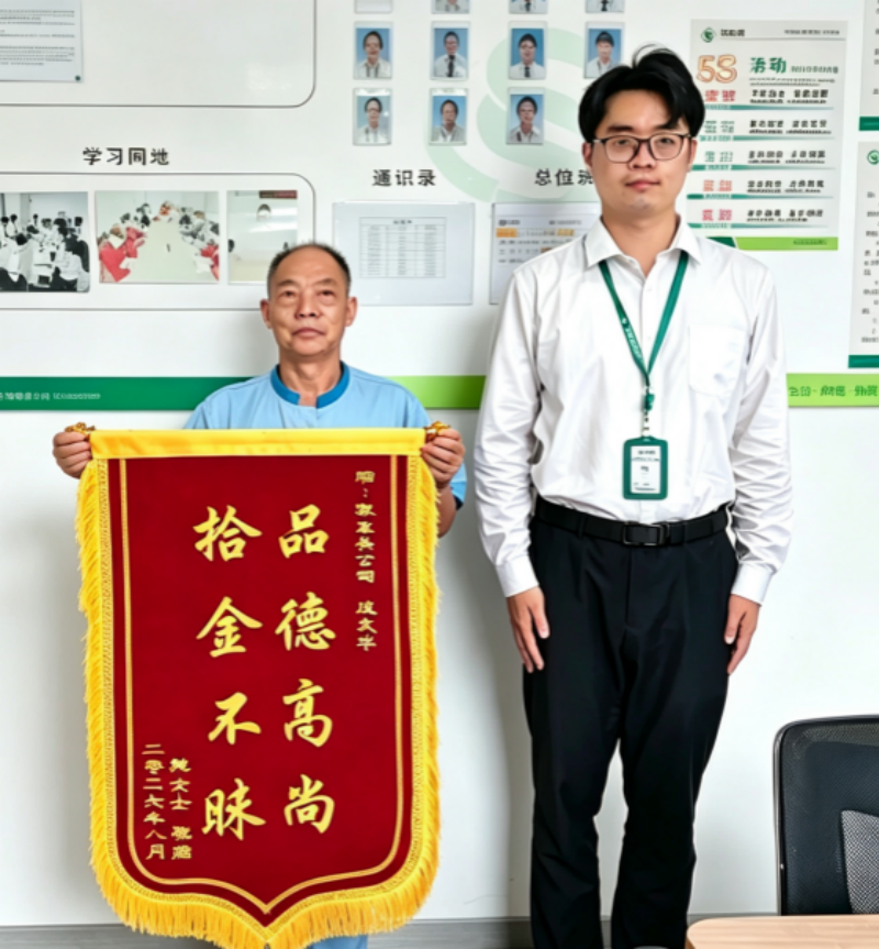 图片6 (1).png
