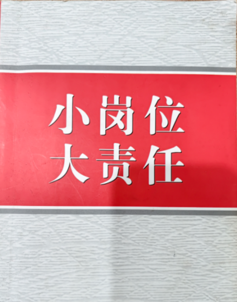 图片8 (1).png