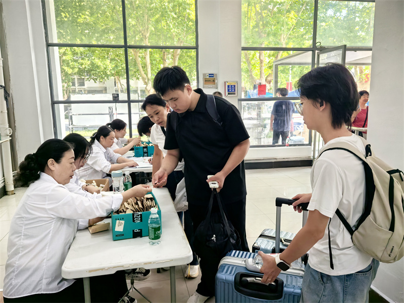 入住登记1.jpg