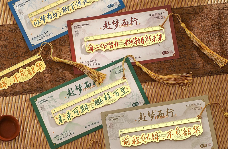 微信图片_20260911150552_64_195.jpg
