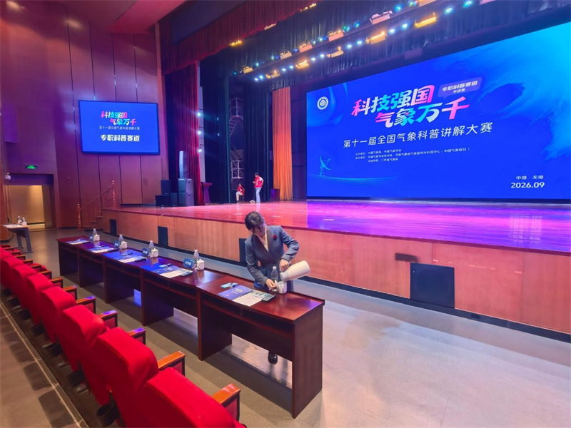 1790045484173658.jpg 图片1.jpg