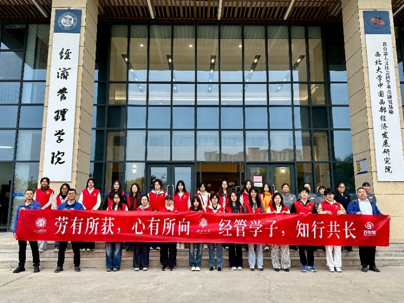 图片1 (1).jpg