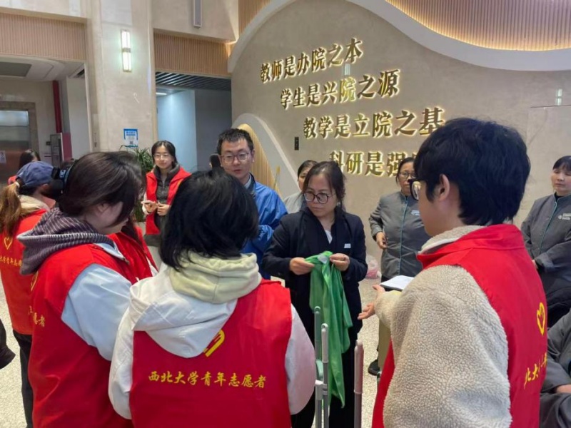 图片2 (1).jpg