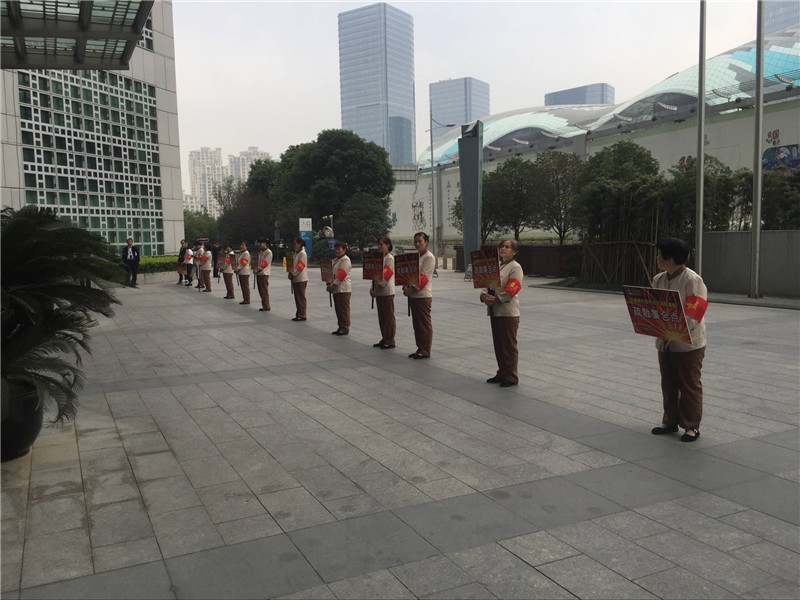 避难地.jpg