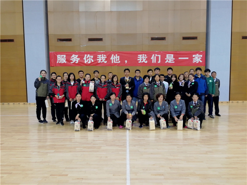 南开分部参与人员合影.jpg