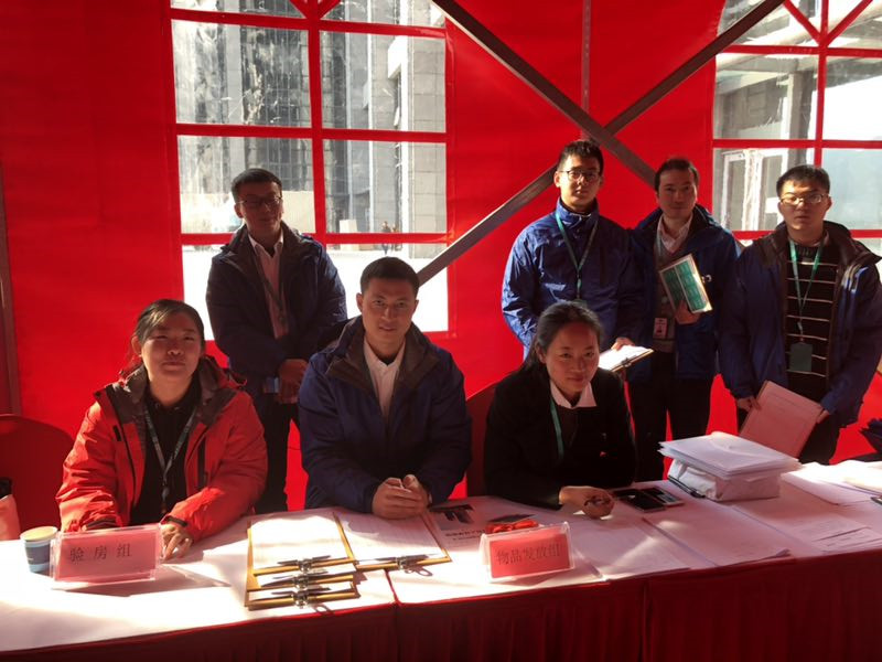 微信图片_20180108092916.jpg