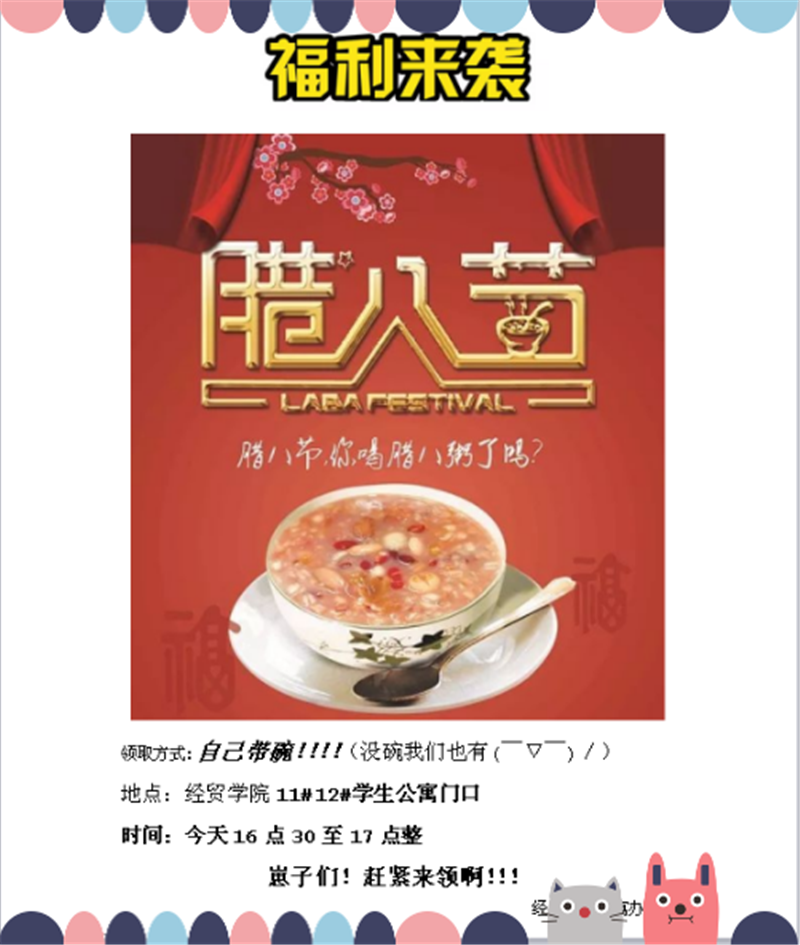 图片1_副本.png
