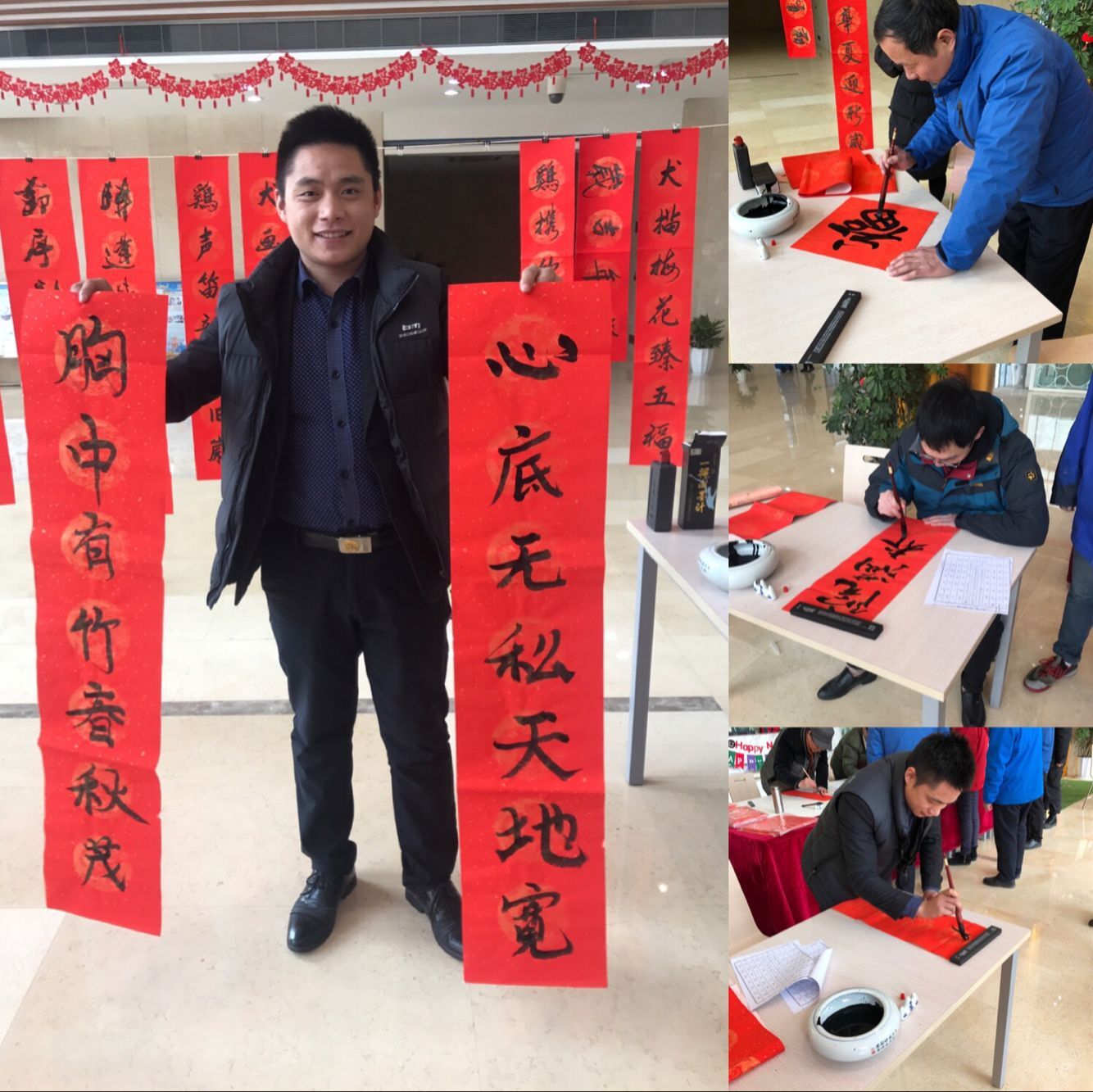 QQ图片20180202150926.jpg