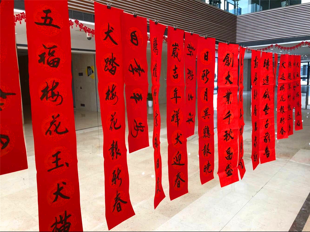 书法成品.jpg