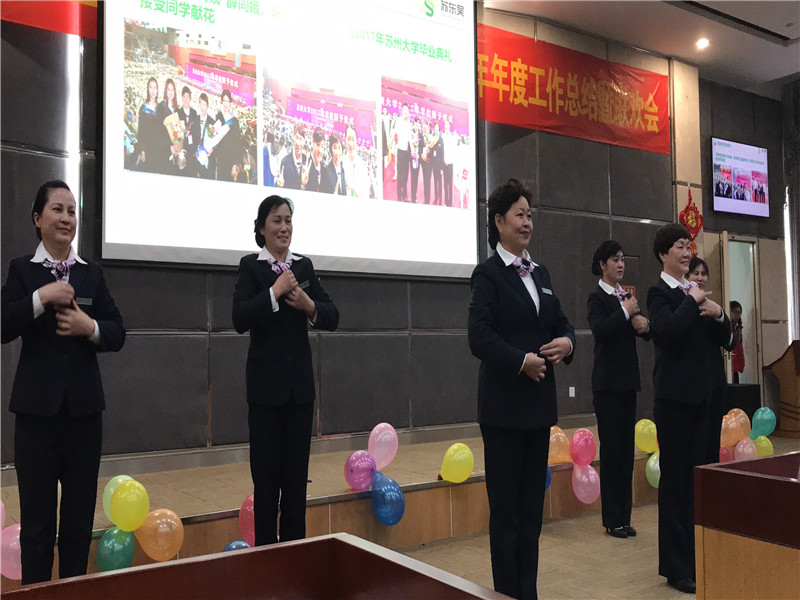 礼仪操.jpg
