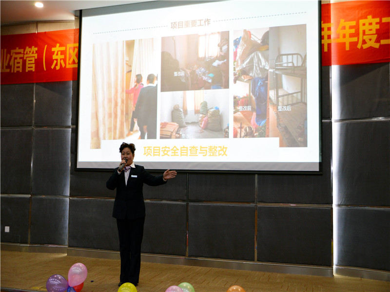王苏新表演.jpg