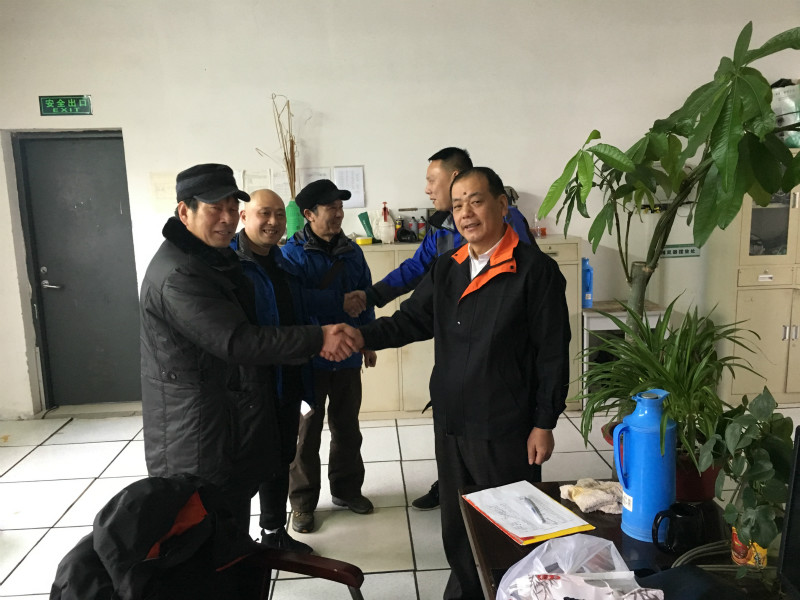 微信图片_20180216105207_meitu_1.jpg
