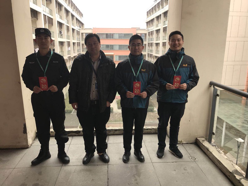 通讯图片1.jpg