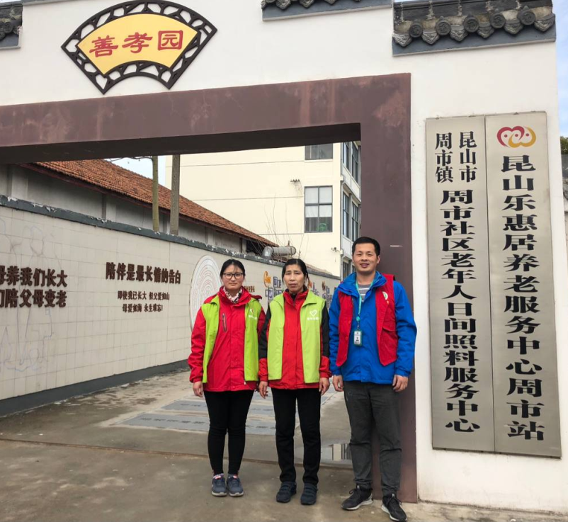 1520318256455649.png 周市4.png