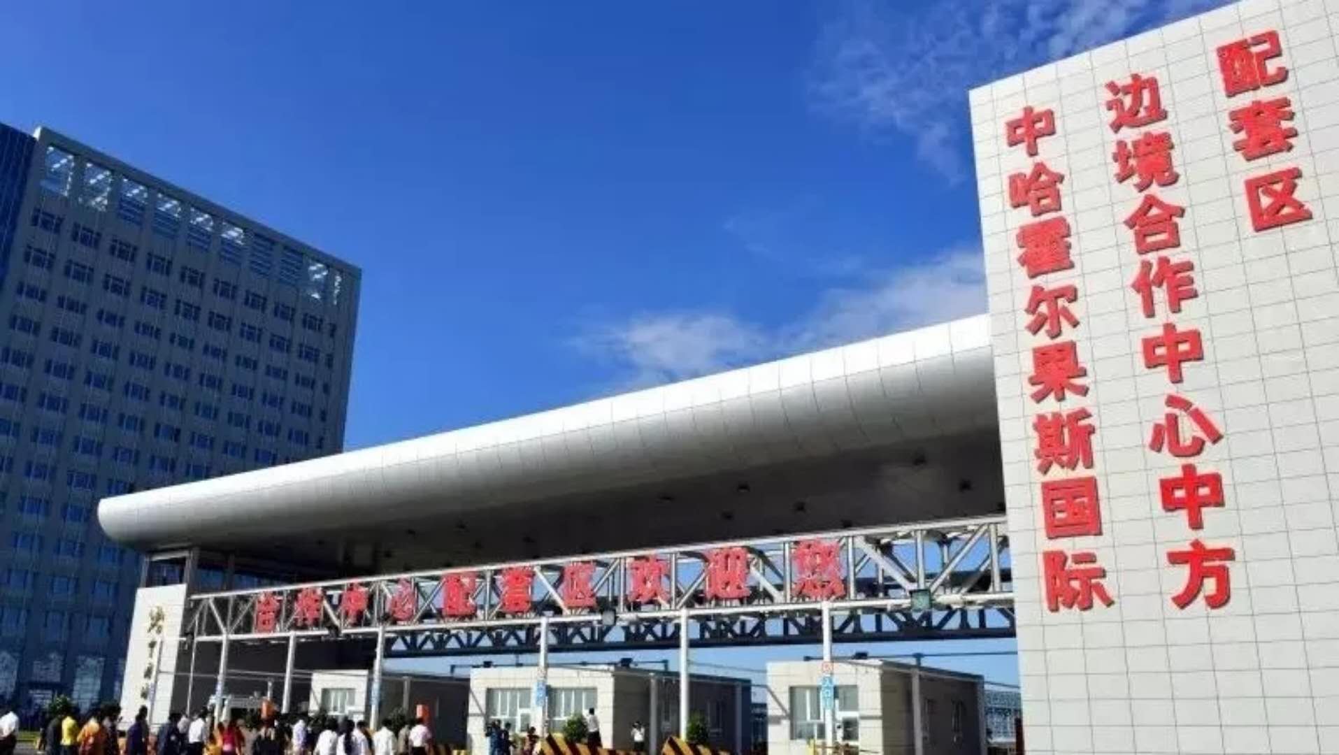 微信图片_20180326090025.jpg