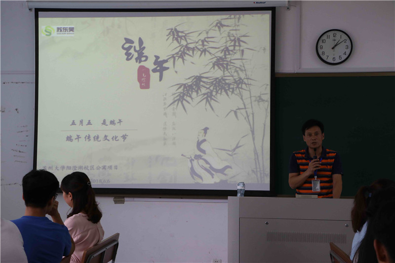 黄书记.jpg