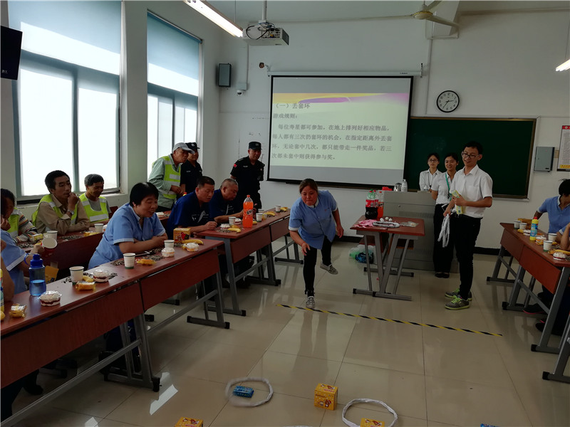 套圈游戏3.jpg