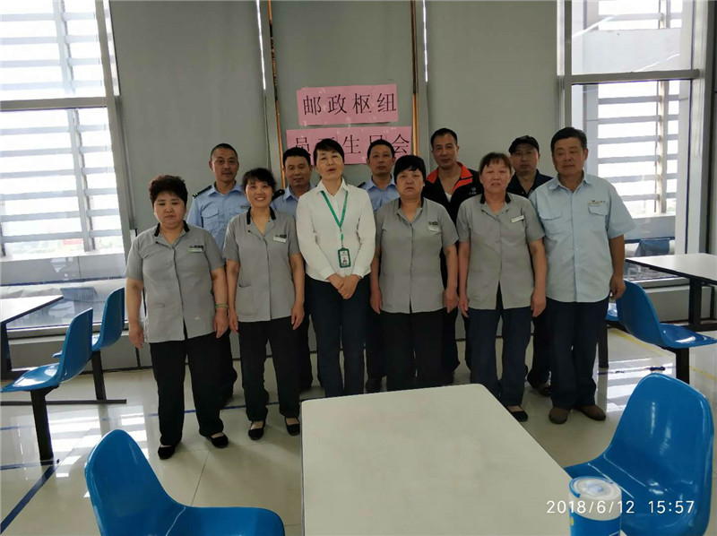 结束留影.jpg
