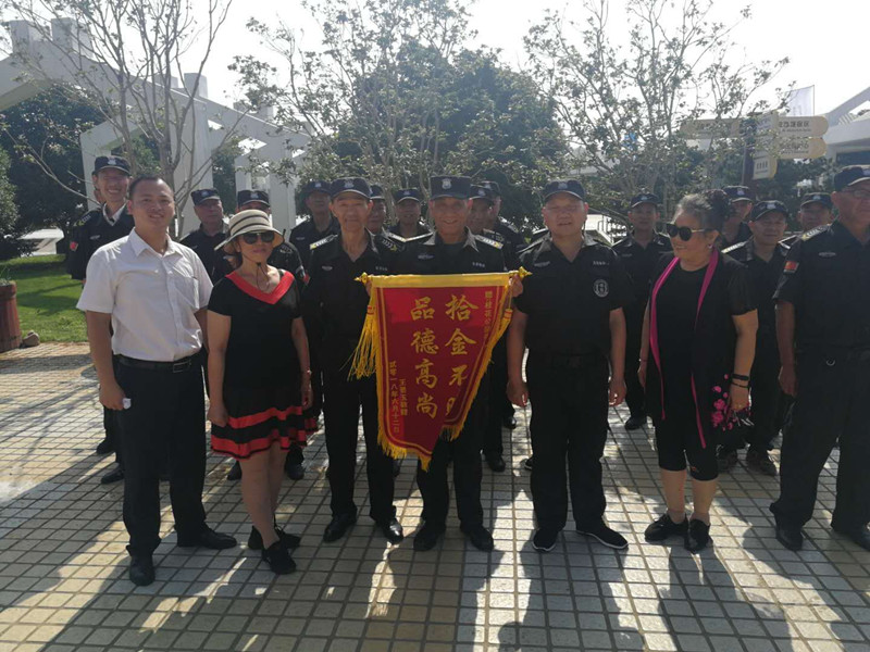 2018年6月14日荣获锦旗_副本.jpg