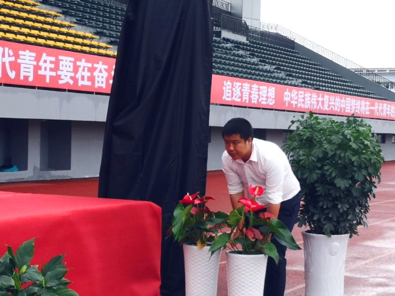 摆花.jpg