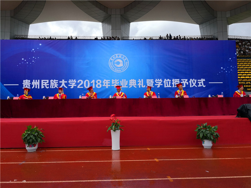 毕业典礼仪式.jpg