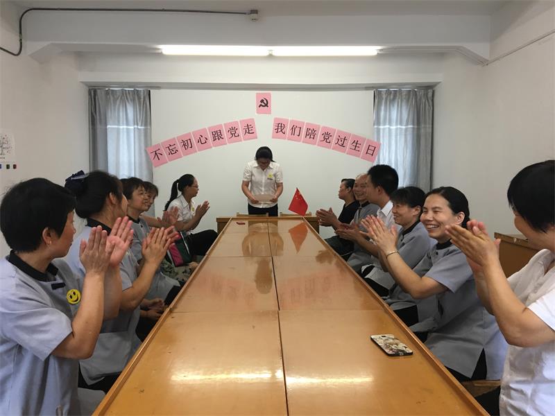 微信图片_20180701155505.jpg