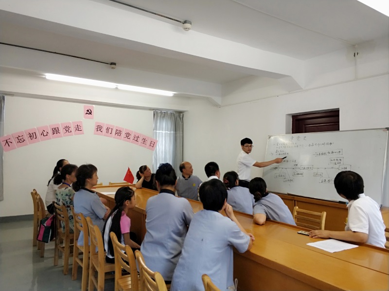 微信图片_20180701155315.jpg