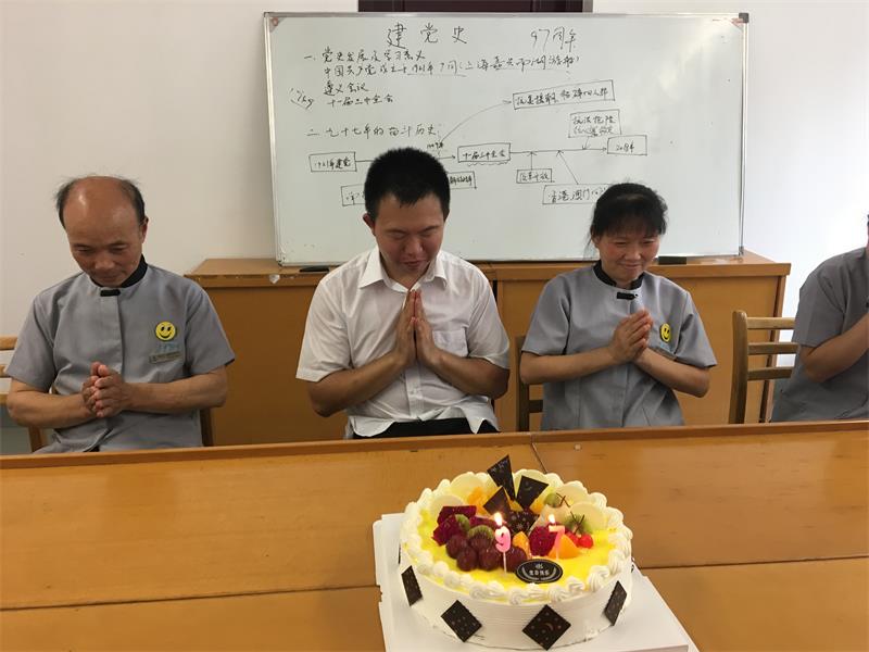 微信图片_20180701155324.jpg