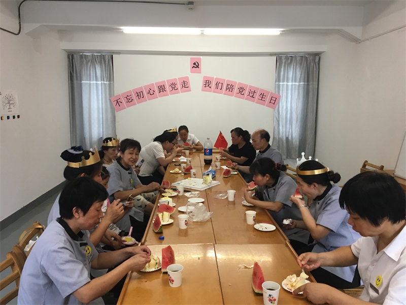微信图片_20180701155328.jpg