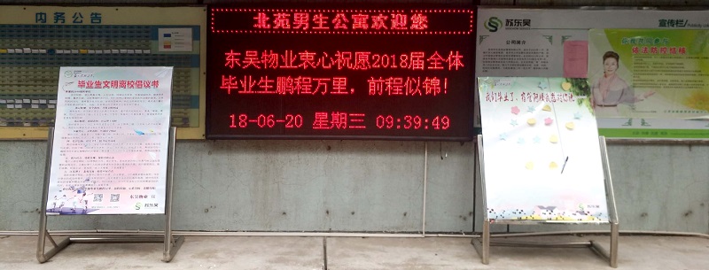 微信图片_20180627235915.jpg