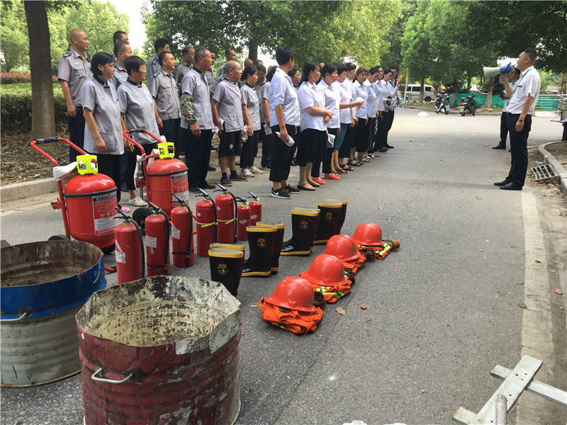 演练现场照片 (2).jpg