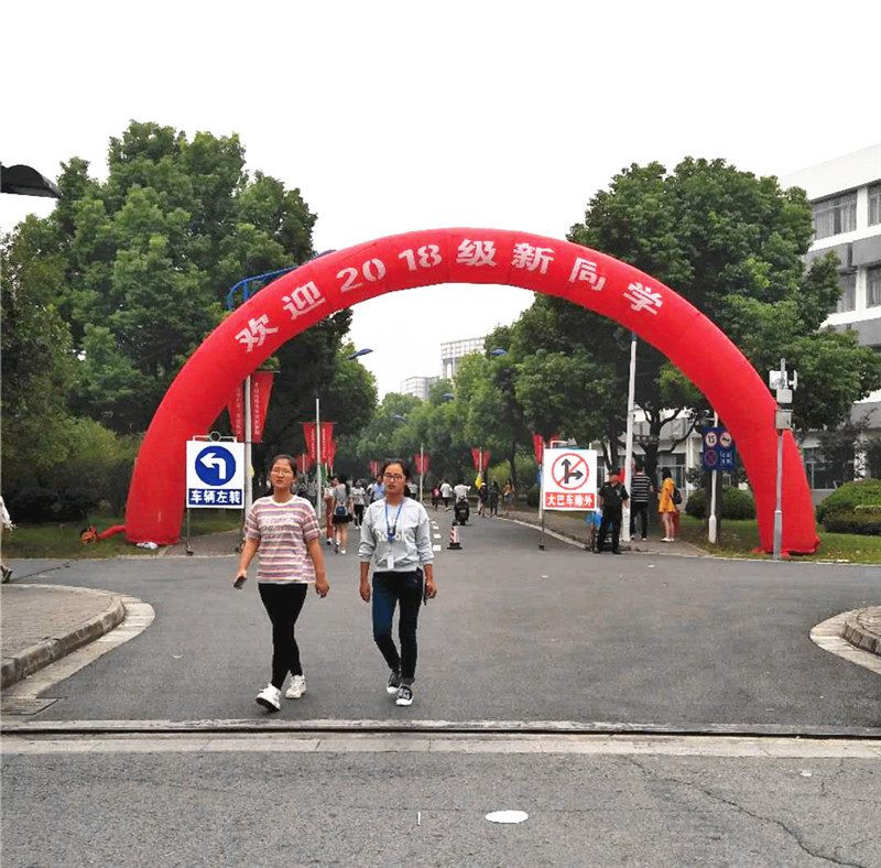 新学期新气象_副本_副本.jpg