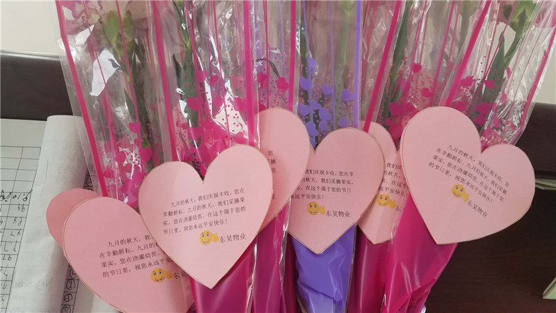 贺卡和鲜花.jpg