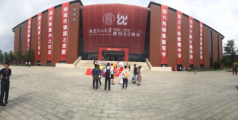 1537065580321716.jpg 校庆场馆图.jpg