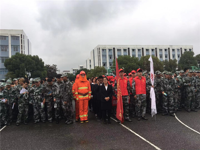 微信图片_20181022145004.jpg