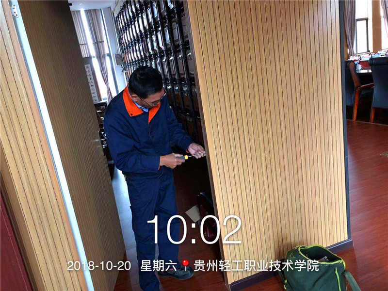 工程人员提前准备.jpg