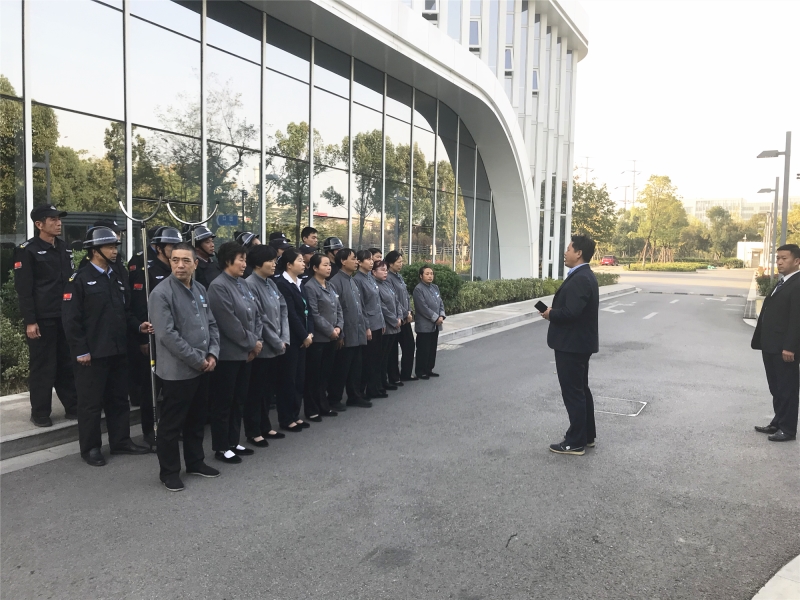 8领导点评.jpg
