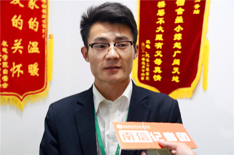 陈昊_副本.jpg