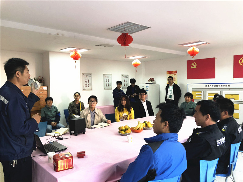 消防安全知识宣传.jpg