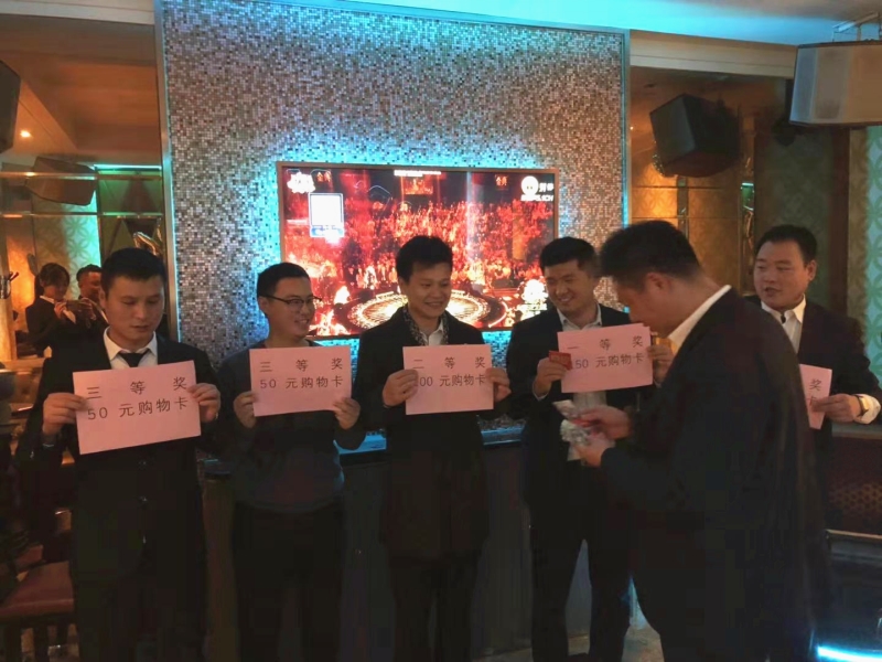 获奖.jpg