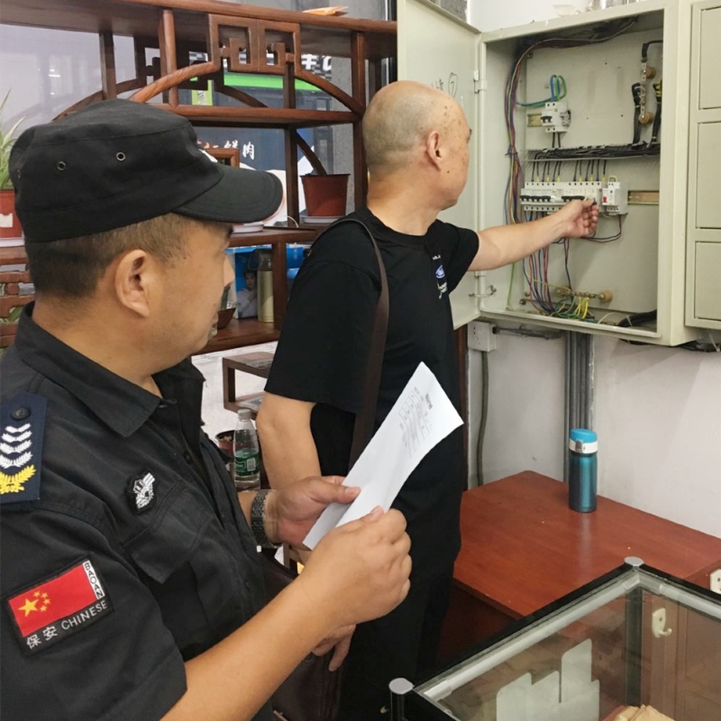 商家通讯稿图4_副本.jpg