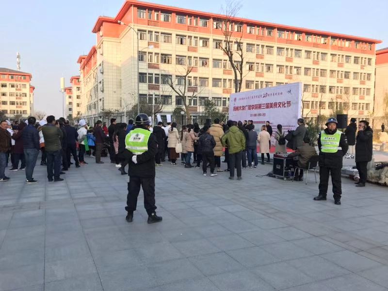 微信图片_20181213093720.jpg