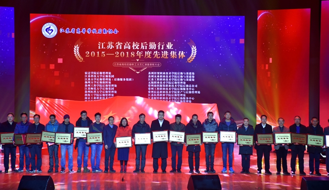 徐书记（先进集体）.jpg