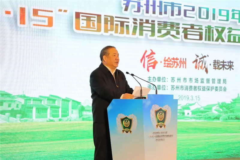 3王鸿声.jpg