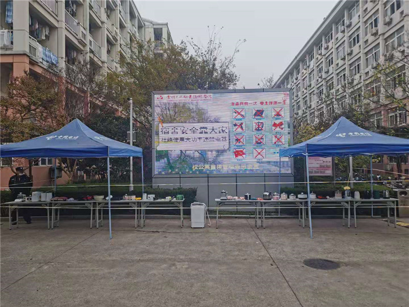 微信图片_20201215162250.jpg